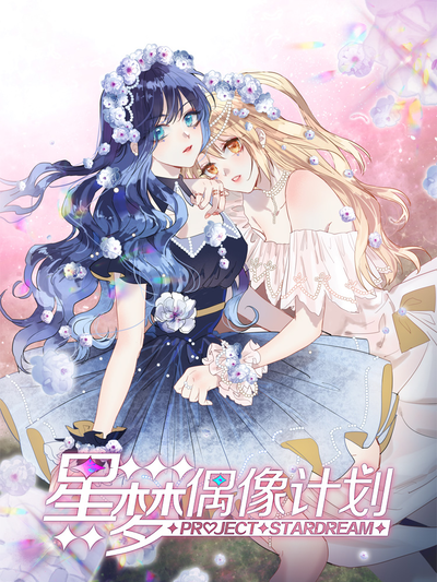 汗汗漫画在线观看登录新番上线